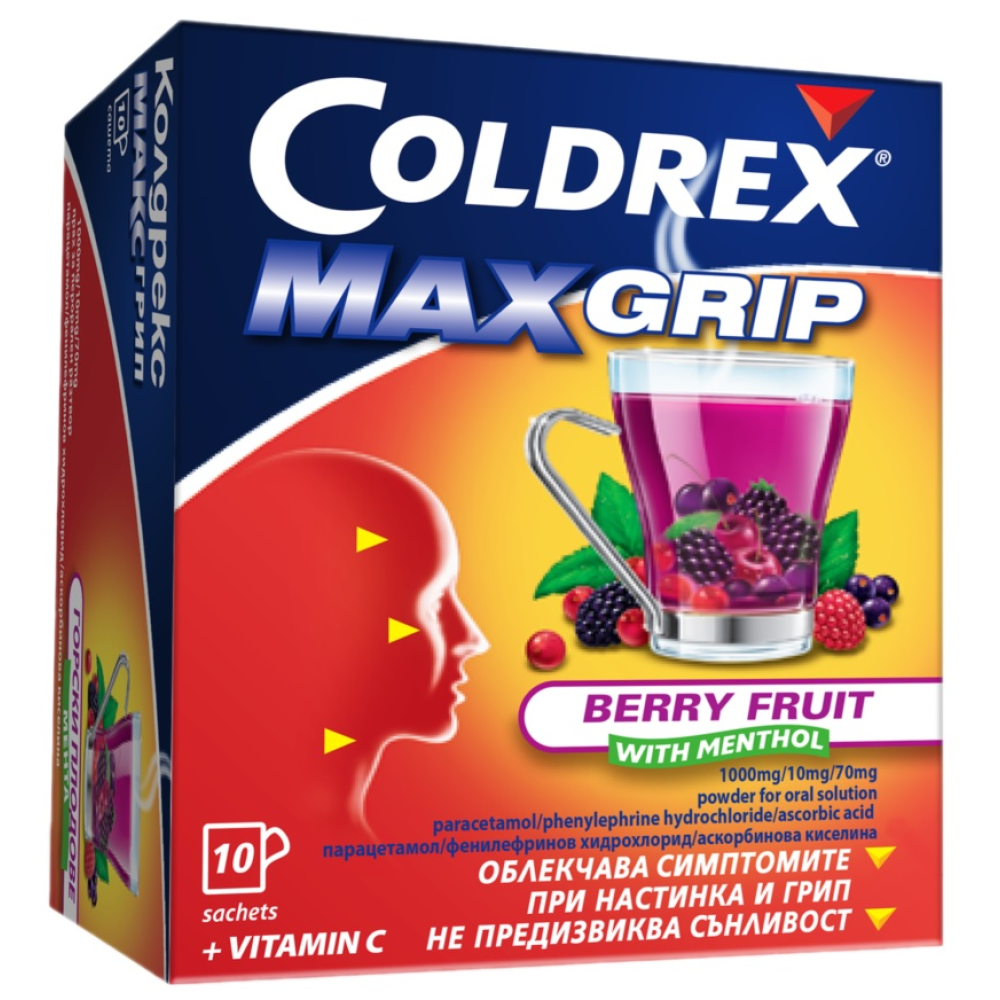 Coldrex Maxgrip Berry Fruit 10 powd. / Колдрекс Максгрип Горски плод 10 сашета - Грип и простуда Coldrex Maxgrip Berry Fruit 10 powd. / Колдрекс Максгрип Горски плод 10 сашета - Грип и простуда