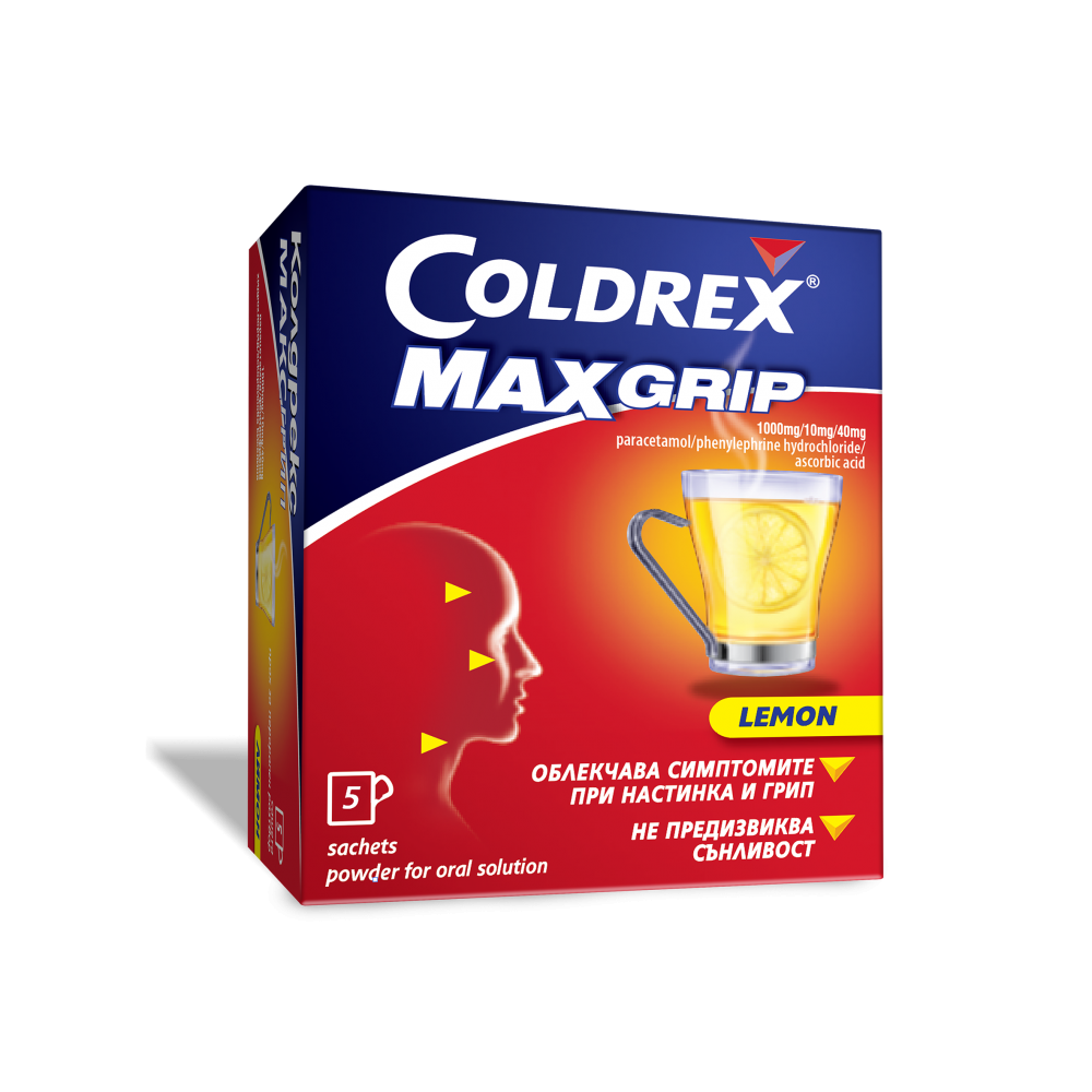 КОЛДРЕКС Максгрип лимон, Облекчава симптомите при настинка и грип, 5 сашета -