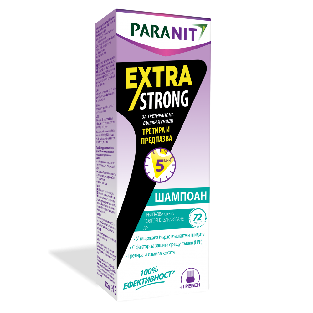 Paranit (Паранит) Extra Strong - шампоан за третиране против въшки и гниди 200мл, Perrigo -