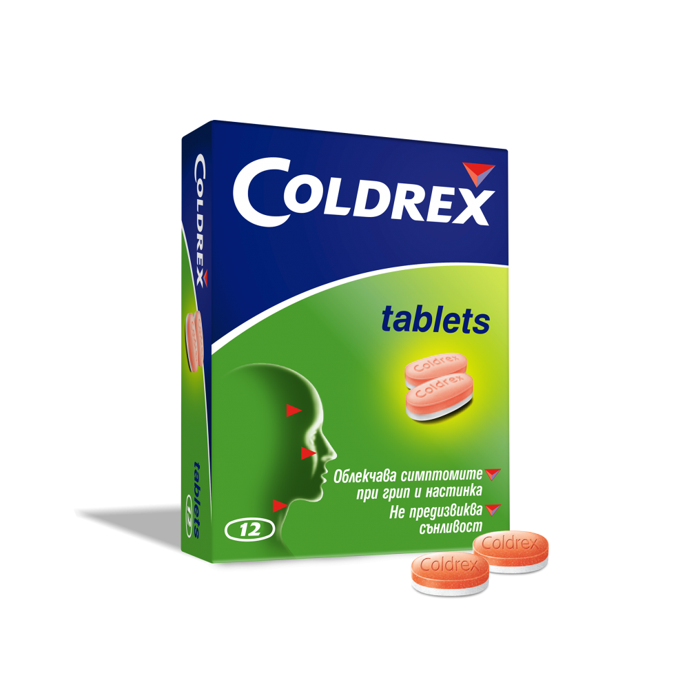 Coldrex 12 tabl. / Колдрекс 12 табл. - Грип и простуда