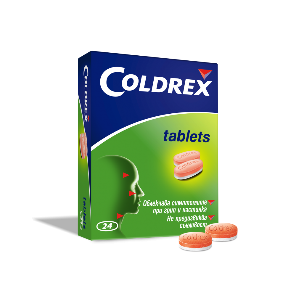 Coldrex (Колдрекс) Облекчава симптомите при грип и настинка, 24 таблетки -