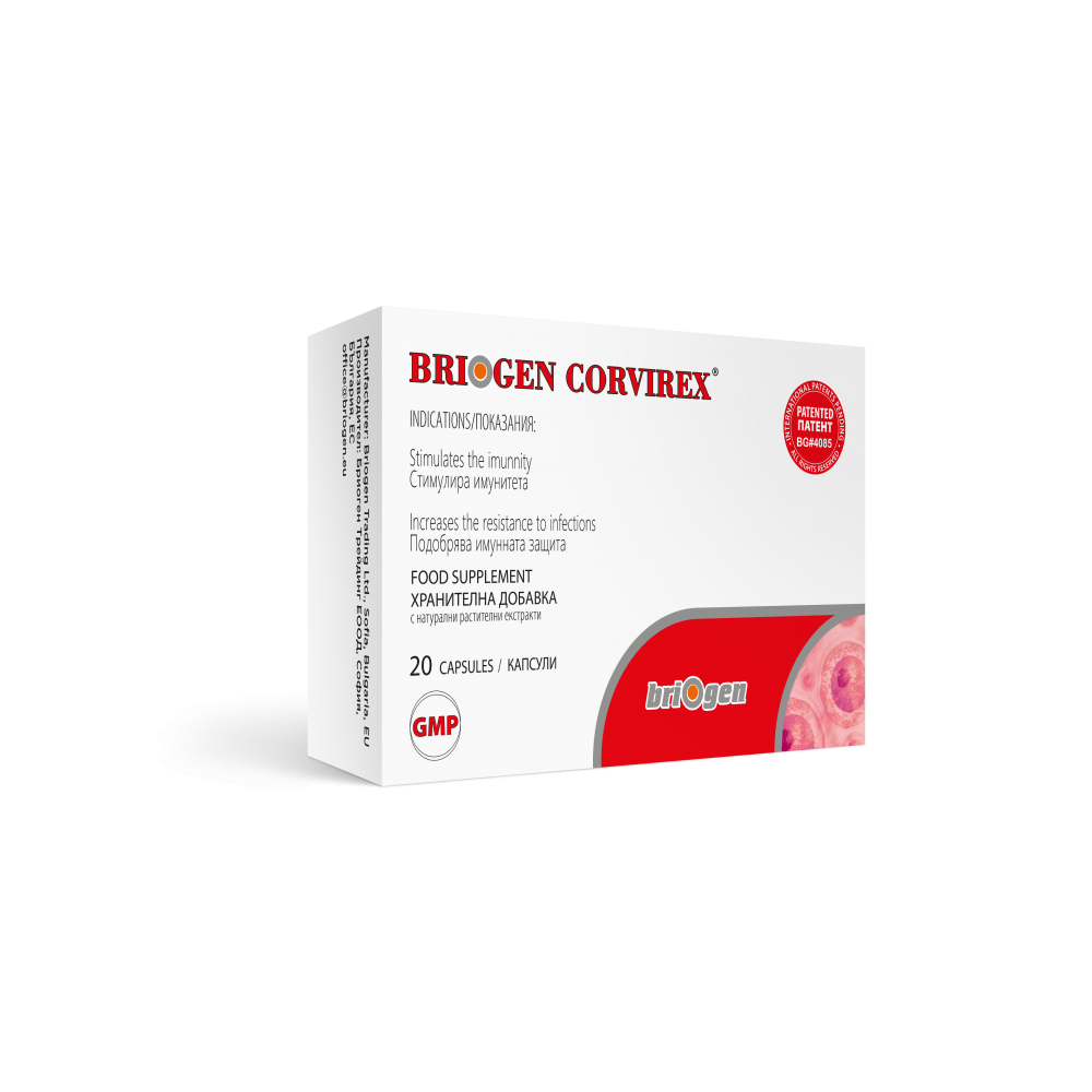 БРИОГЕН КОРВИРЕКС капсули 20бр - Храносмилателна система БРИОГЕН КОРВИРЕКС капсули 20бр - Храносмилателна система