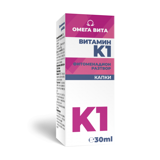 ВИТАМИН K1 /ФИТОМЕНАДИОН/ капки 30 мл