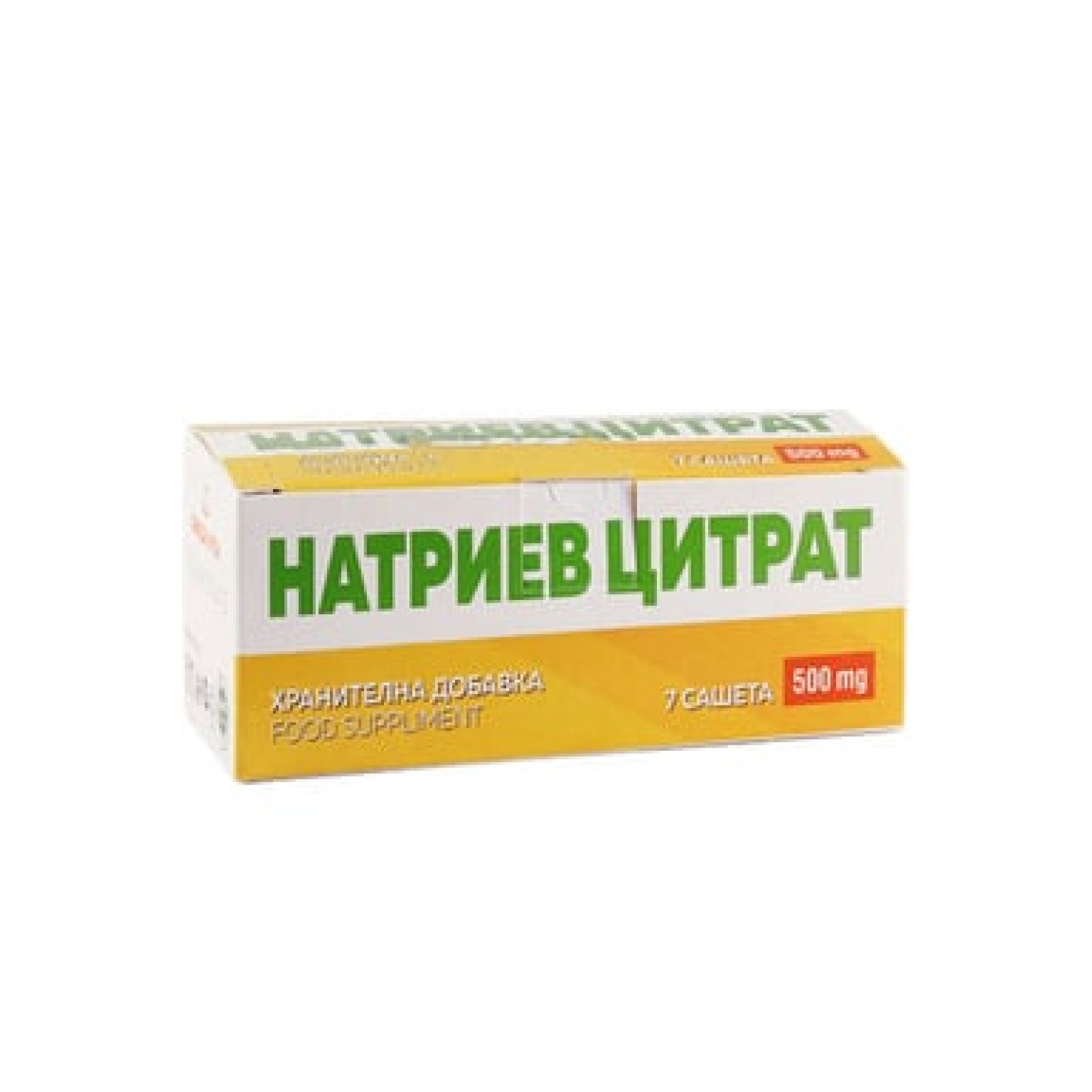 НАТРИЕВ ЦИТРАТ саше 500 мг x 7 бр ОМЕГА ВИТА | Аптека Феникс