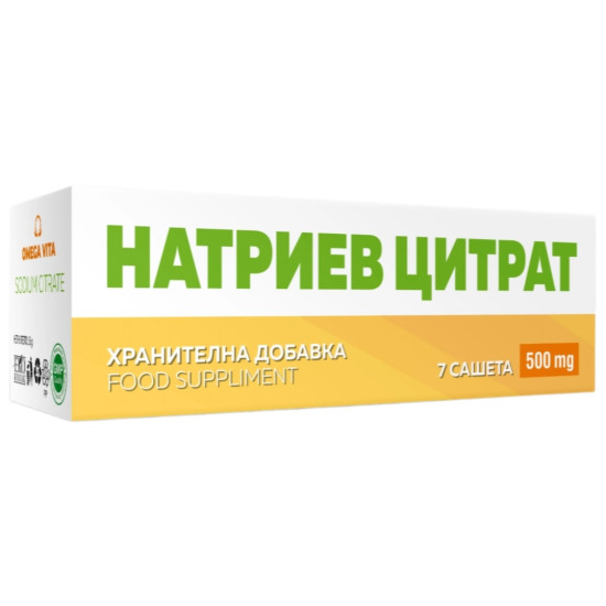 НАТРИЕВ ЦИТРАТ саше 500 мг x 7 бр ОМЕГА ВИТА