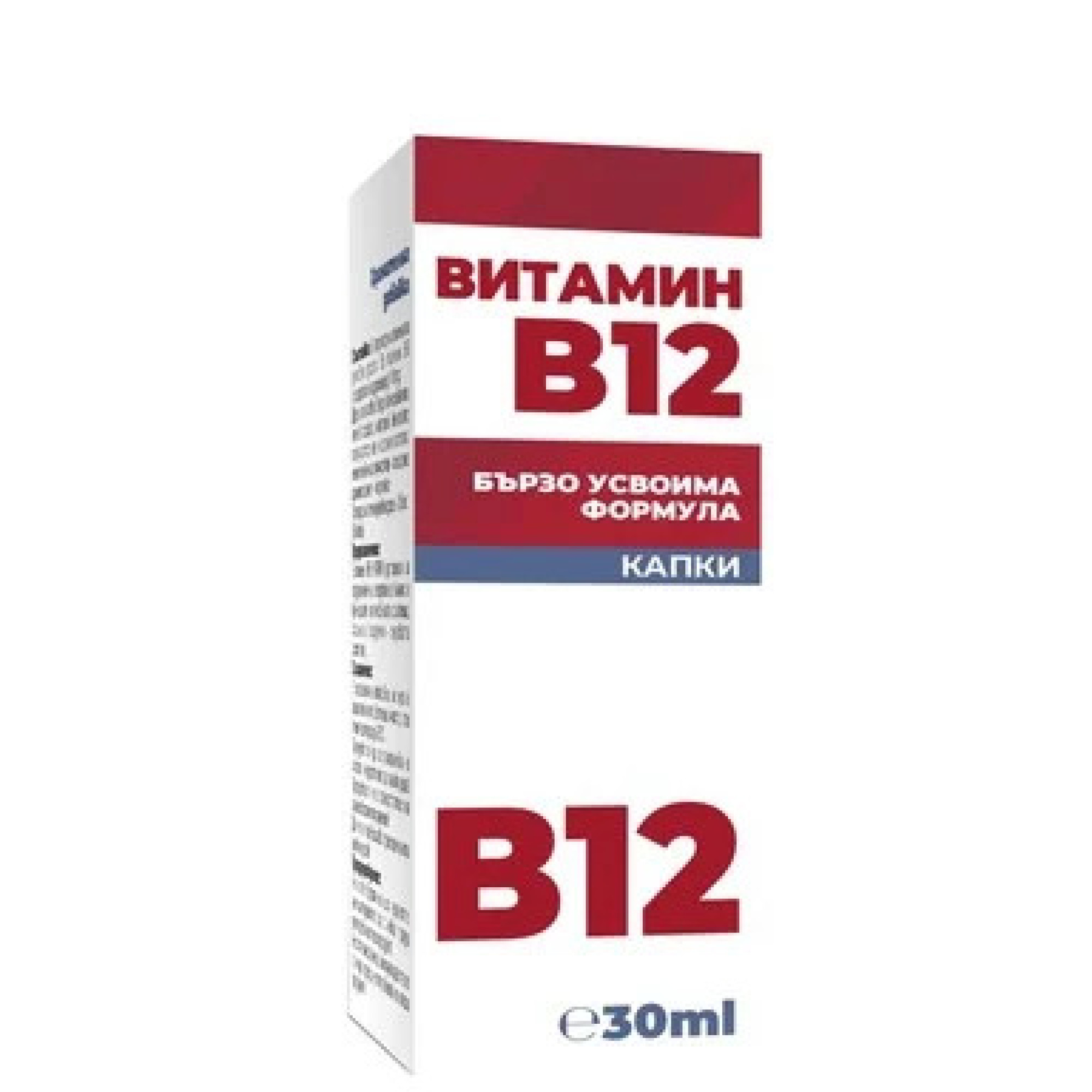 ВИТАМИН В12 капки 30 мл ОМЕГА ВИТА Аптека Феникс