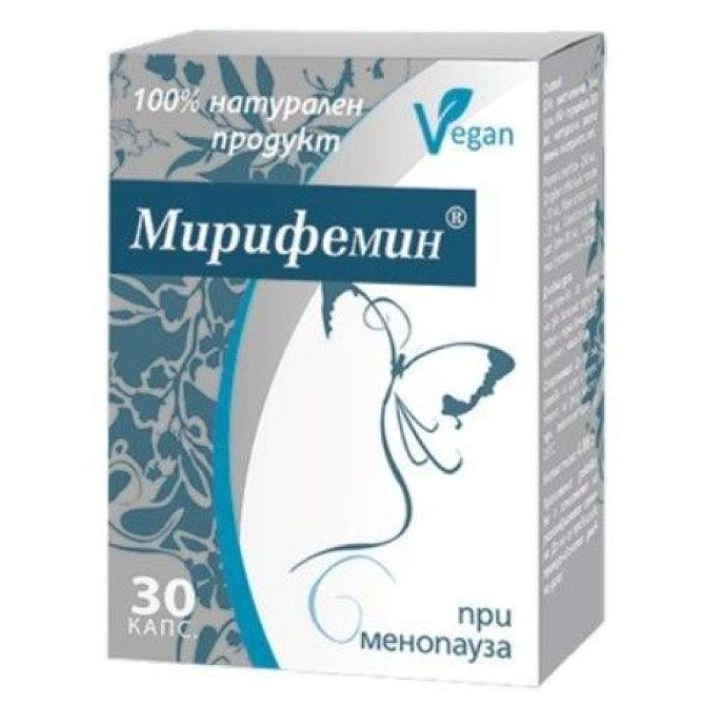 МИРИФЕМИН капс 150 мг х 30 бр