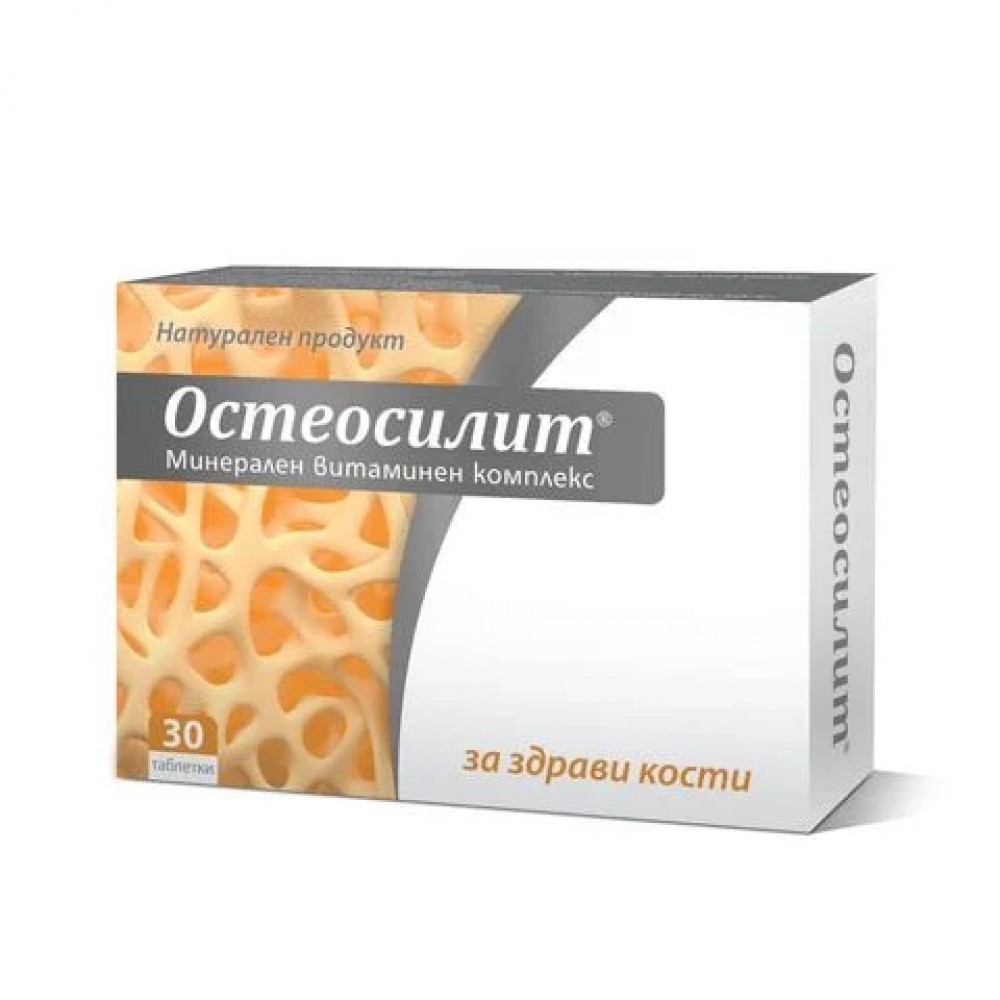 ОСТЕОСИЛИТ табл 1110 мг х 30 бр - Мускулна система