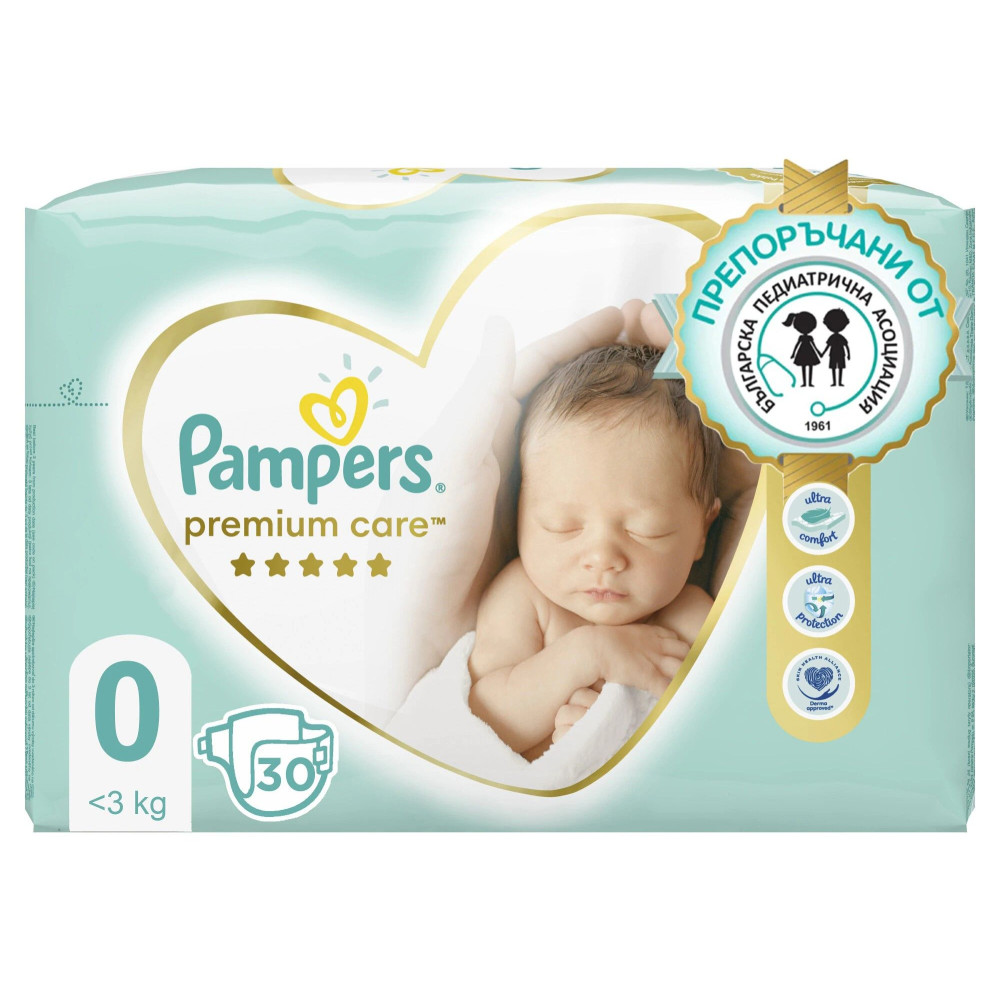 Pampers 0 Premium care for newborn babies up to 2.5 kg 30 pieces / Памперс 0 Премиум грижа за новородени до 2.5 кг 30 броя - Памперси Pampers 0 Premium care for newborn babies up to 2.5 kg 30 pieces / Памперс 0 Премиум грижа за новородени до 2.5 кг 30 броя - Памперси