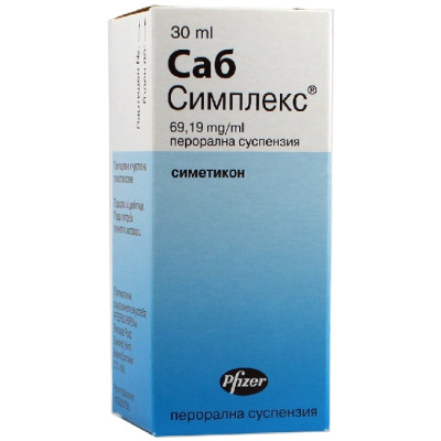 САБ СИМПЛЕКС сол 30 мл