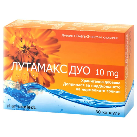 ЛУТАМАКС ДУО капс 10 мг х 30 бр