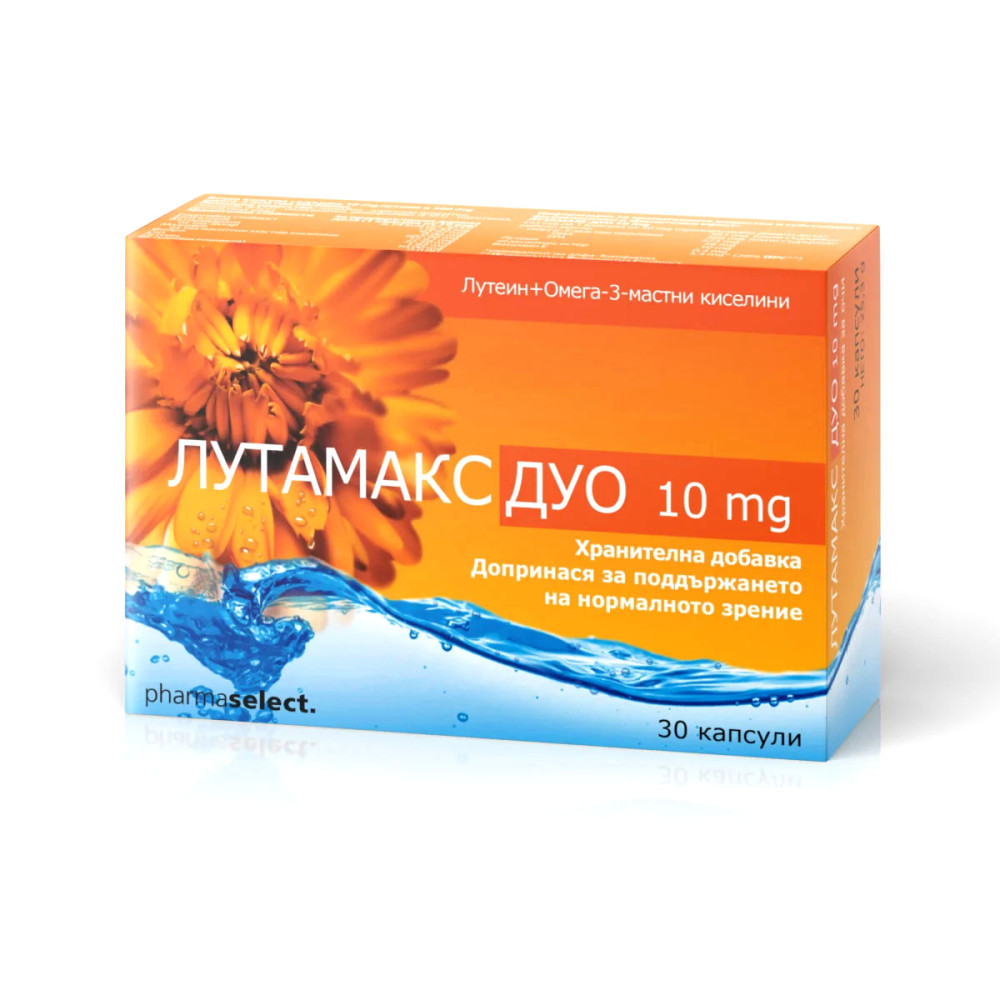 Lutamax Duo 10 mg 30 capsules / Лутамакс Дуо 10 мг 30 капсули - Очи