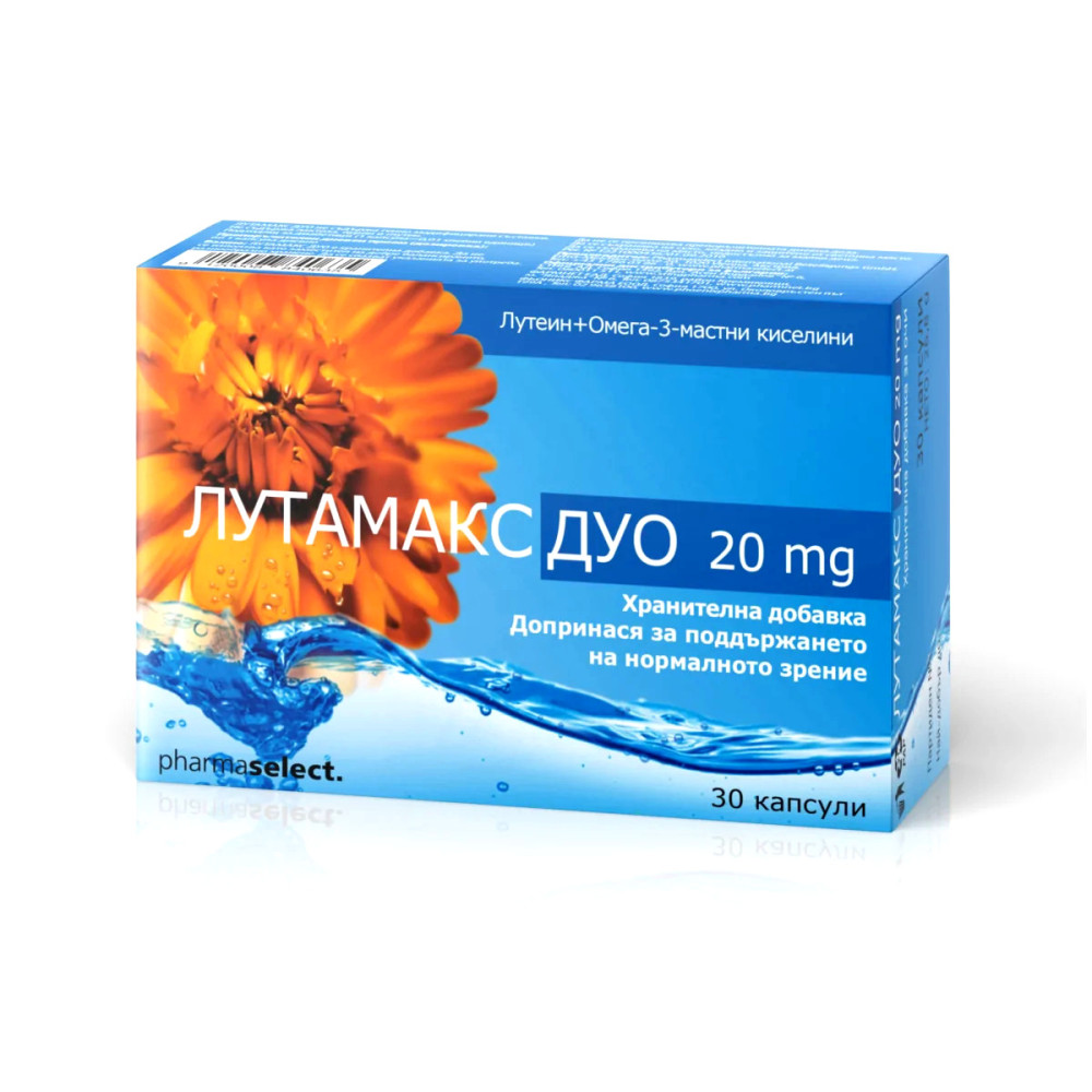 Lutamax Duo 20 mg 30 capsules / Лутамакс Дуо 20 мг 30 капсули - Очи