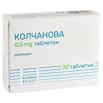 КОЛЧАНОВА табл 0.5 мг х 30 бр