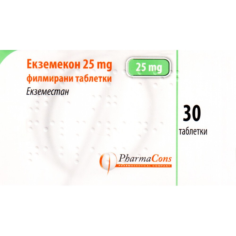 ЕКЗЕМЕКОН табл 25 мг х 30 бр - Лекарства с рецепта