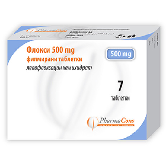 ФЛОКСИ филм табл 500 мг х 7 бр