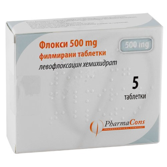 ФЛОКСИ филм табл 500 мг х 5 бр