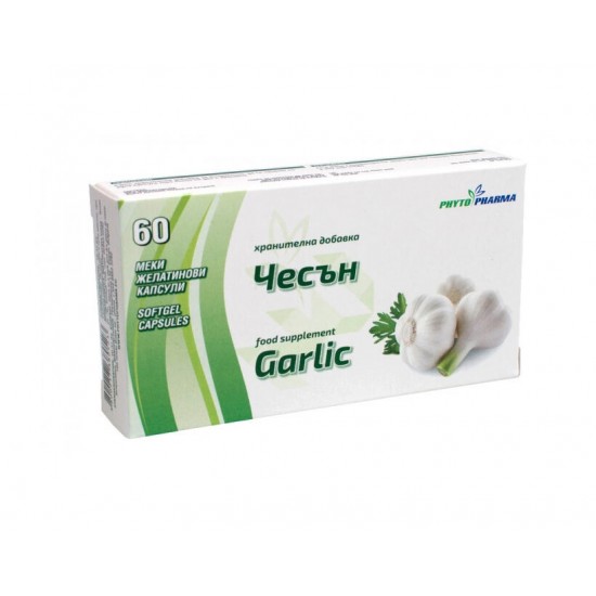ᐉ ЧЕСЪН капс х 60 бр ФИТОФАРМА