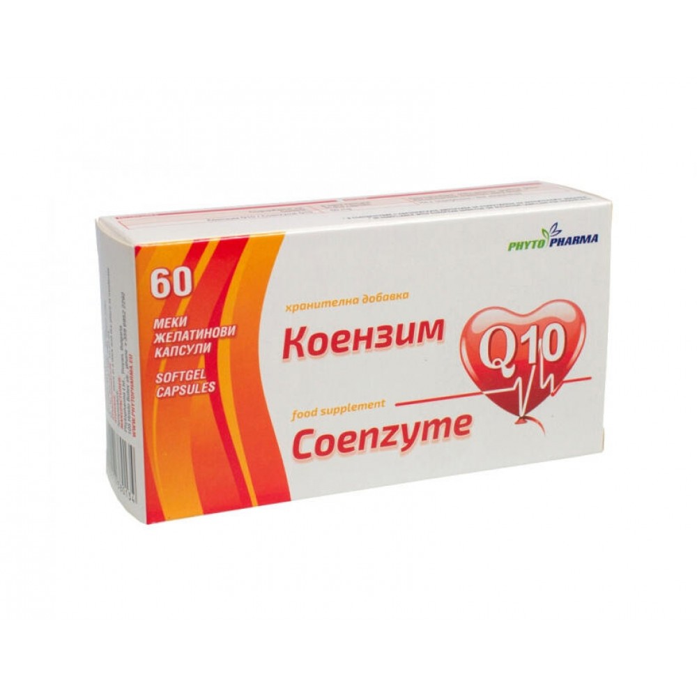 КОЕНЗИМ Q10 табл 30 мг х 60 бр ФИТОФАРМ - Витамини, минерали и антиоксиданти