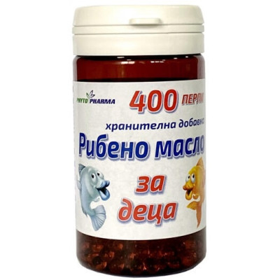 РИБЕНО МАСЛО за деца перли 37.5 мг х 400 бр ФИТОФАРМА