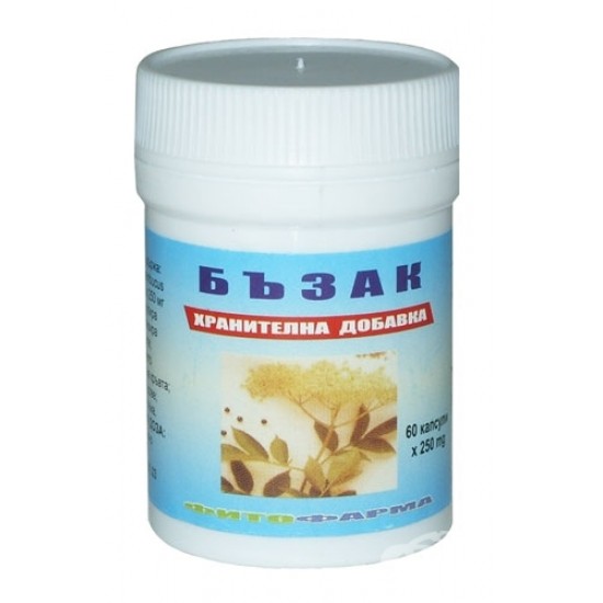 ᐉ БЪЗАК капс х 60 бр ФИТОФАРМА