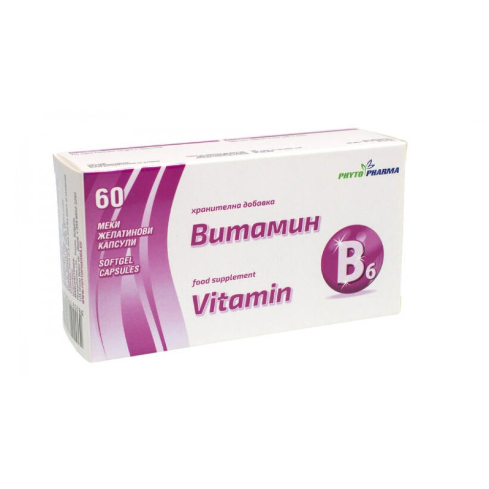 ВИТАМИН B6 капс 10 мг x 60 бр ФИТОФАРМА - Витамини, минерали и антиоксиданти