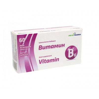 ВИТАМИН B6 капс 10 мг x 60 бр ФИТОФАРМА