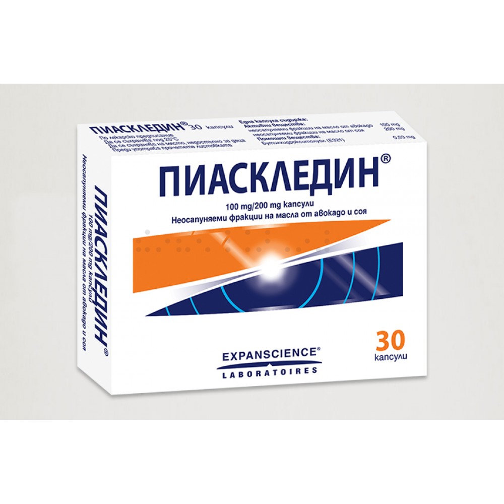Piascledine 300 mg 30 capsules / Пиаскледин 300 mg 30 капсули - Лекарства с рецепта