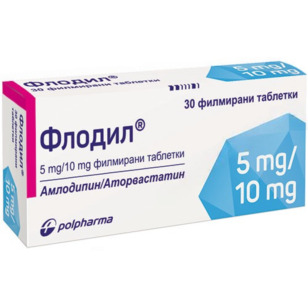 ФЛОДИЛ табл 5 мг/10 мг х 30 бр - Лекарства с рецепта