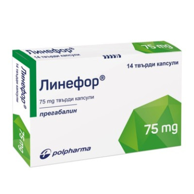 ЛИНЕФОР капс 75 мг х 14 бр