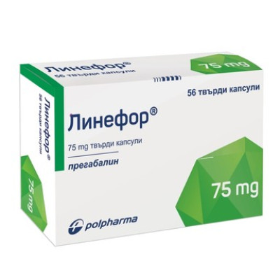ЛИНЕФОР капс 75 мг х 56 бр