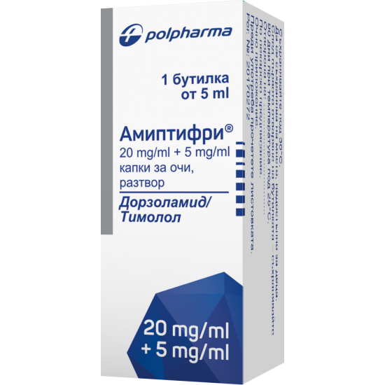 АМИПТИФРИ колир (20 мг + 5 мг)/мл 5 мл