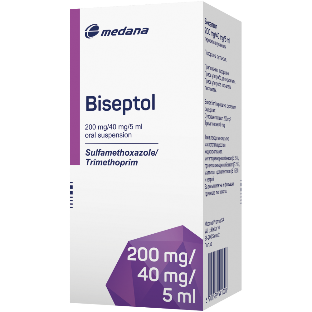 Бисептол суспeнзия 240мг/5мл х80 мл - Лекарства с рецепта