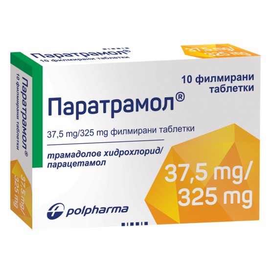 ПАРАТРАМОЛ табл 37.5 мг/325 мг х 10 бр