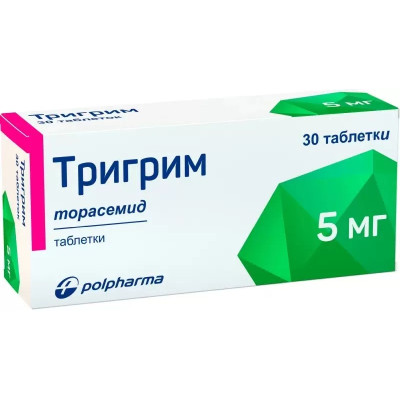 ТРИГРИМ табл 5 мг х 30 бр