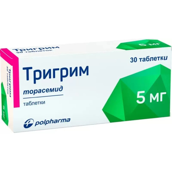 ТРИГРИМ табл 5 мг х 30 бр