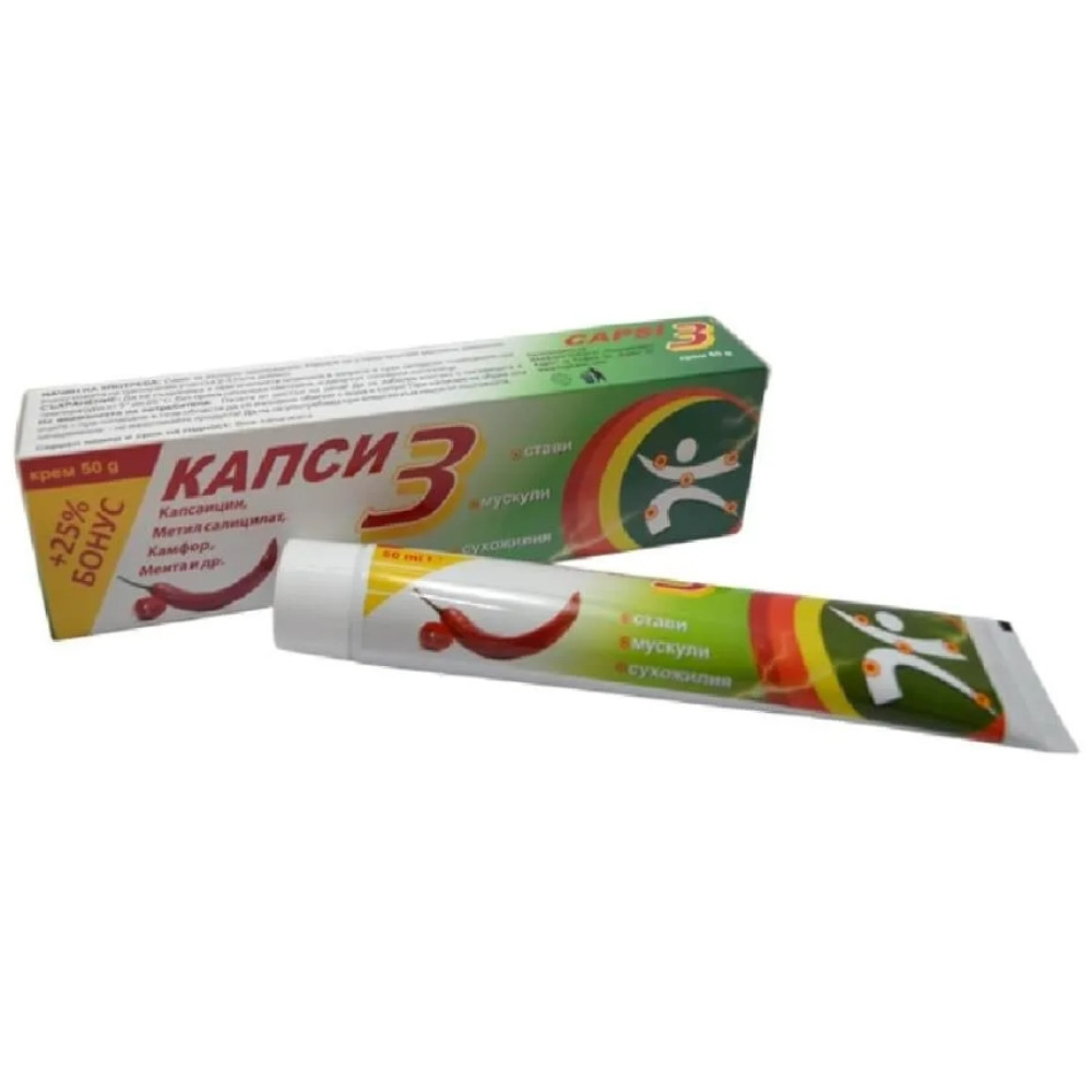 Capsy 3 cream 40 g / Капси 3 крем 40 гр - Продукти за масаж