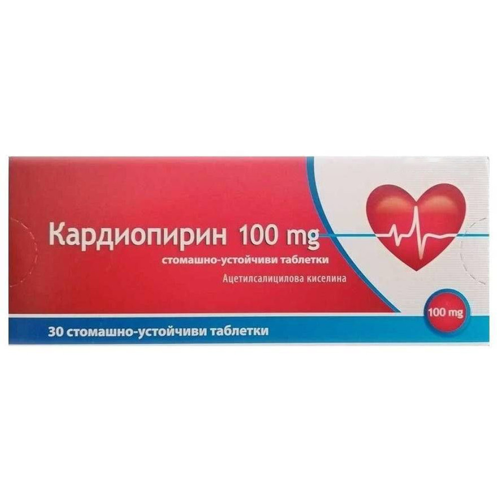 Кардиопирин за здраво сърце 100 мг х30 стомашно-устойчиви таблетки - Сърдечно-съдова система