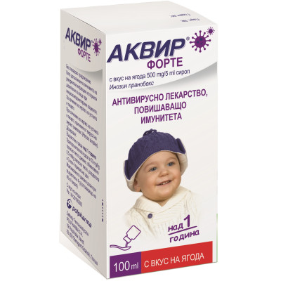 АКВИР ФОРТЕ сироп с вкус на ягода 500 мг/5 мл х 100 мл