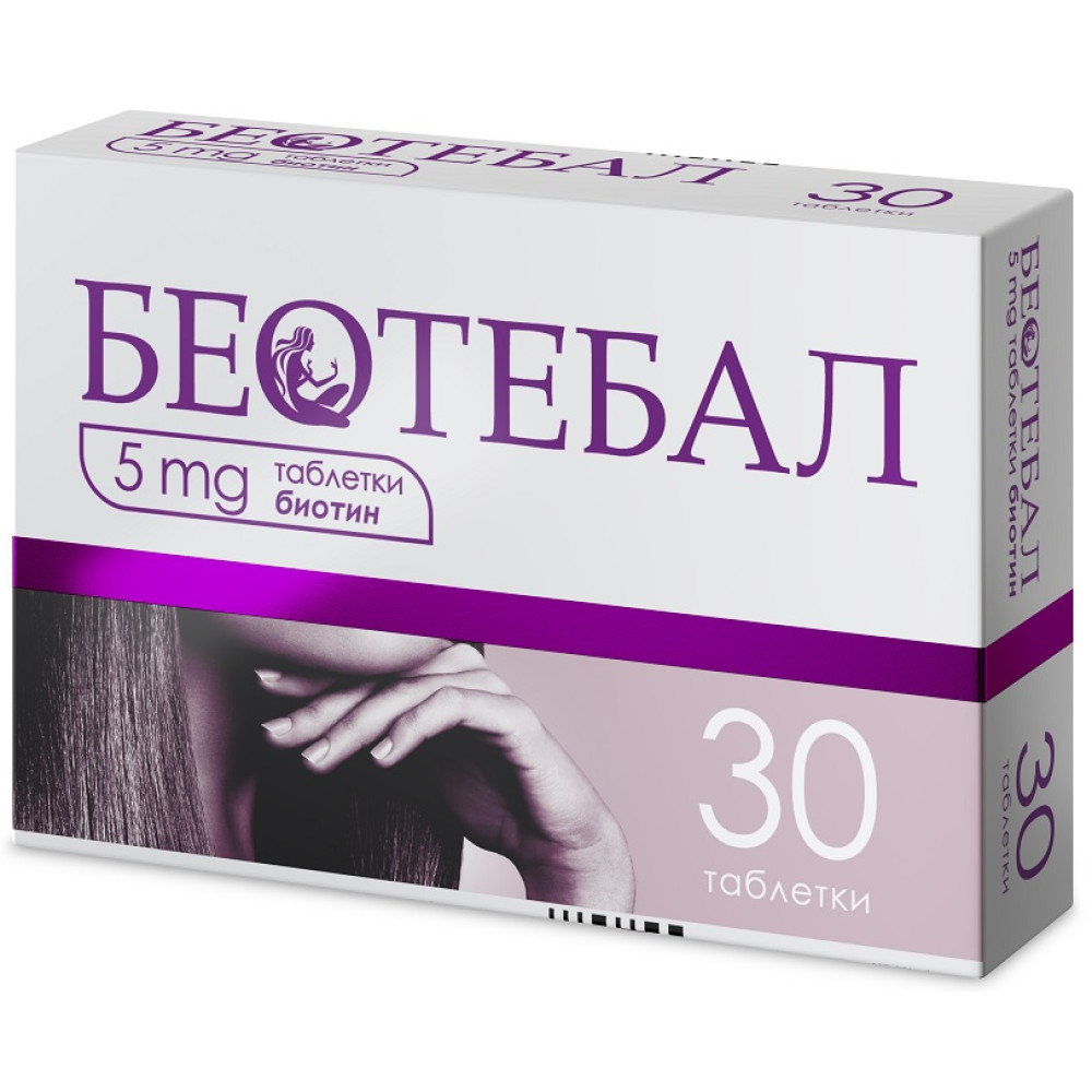 БЕОТЕБАЛ табл против косопад 5 мг х 30 бр - Витамини, минерали и антиоксиданти