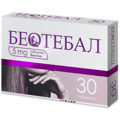 БЕОТЕБАЛ табл против косопад 5 мг х 30 бр