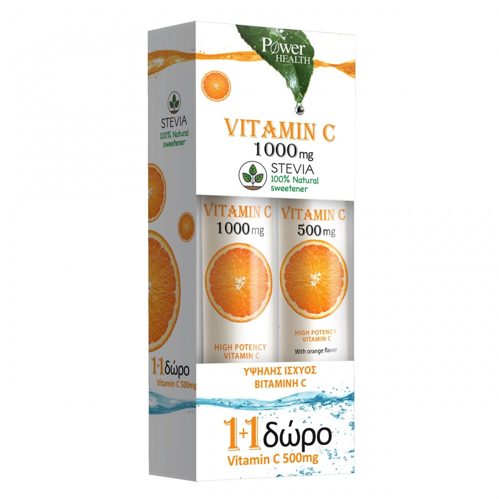 ВИТАМИН C 1000 мг ефф табл х 24 бр + ВИТАМИН C 500 мг ефф табл х 20 бр (портокал) - Витамини, минерали и антиоксиданти