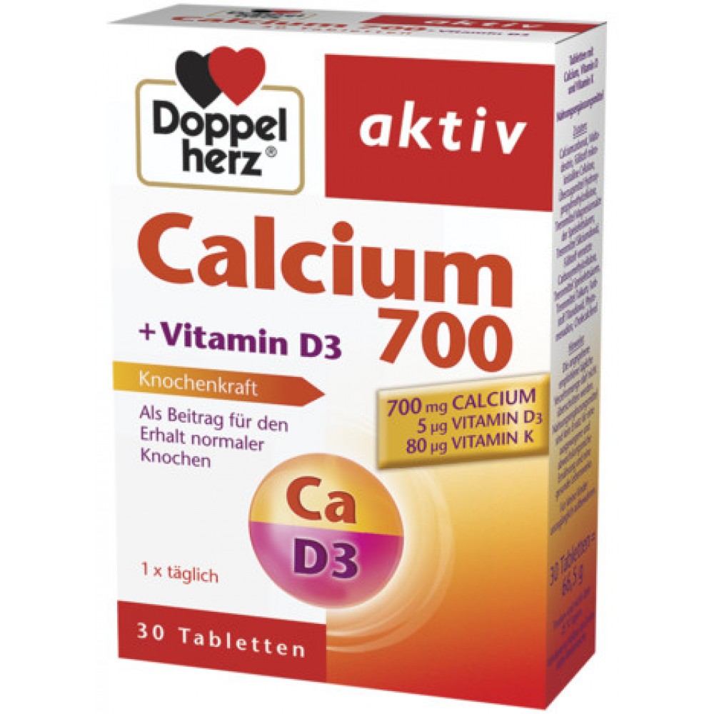 Doppelherz aktiv Калций 700 + Витамин D 30 таблетки - Витамини и минерали