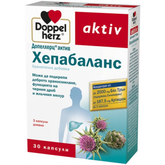 ДОПЕЛХЕРЦ АКТИВ ХЕПАБАЛАНС капс х 30 бр