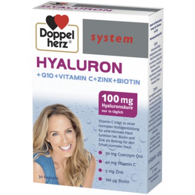 ДОПЕЛХЕРЦ СИСТЕМ ХИАЛУРОН капс х 30 бр