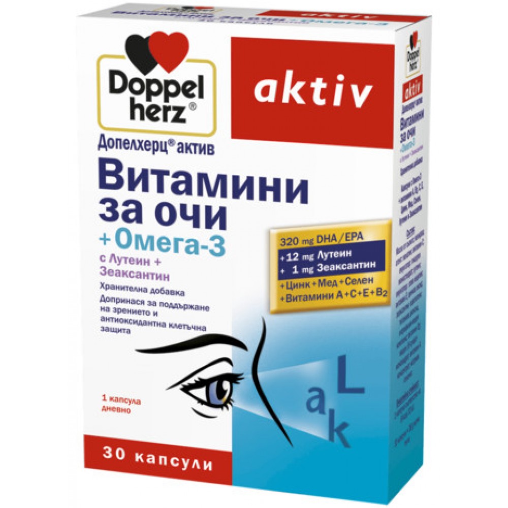 Doppelherz Витамини за очи + Омега 3 30 капсули - Очи
