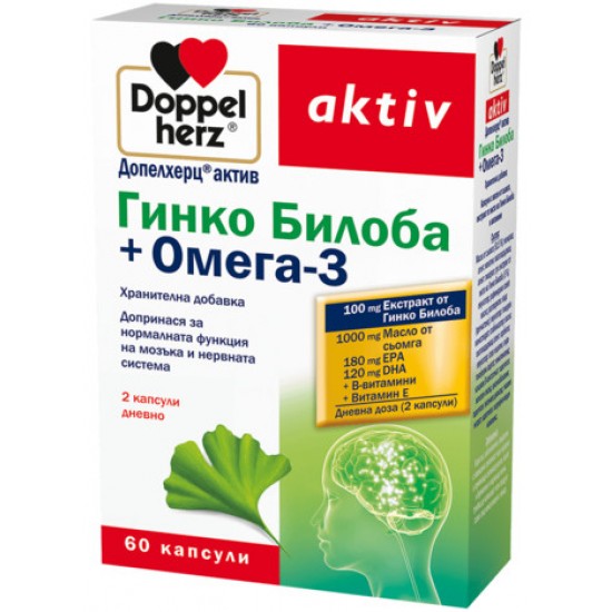 ДОПЕЛХЕРЦ АКТИВ ОМЕГА 3 + ГИНКО БИЛОБА капс х 60 бр