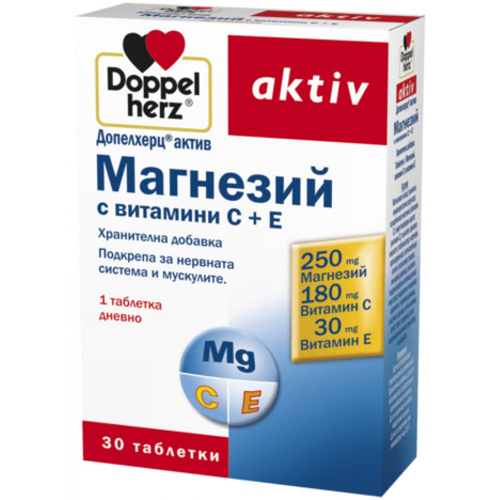Doppelherz Active Магнезий + Витамин C и Е 30 таблетки - Антиоксиданти