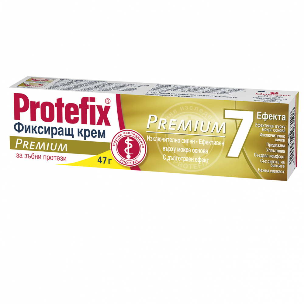 Protefix Premium фиксиращ крем 47 гр - За зъбни протези