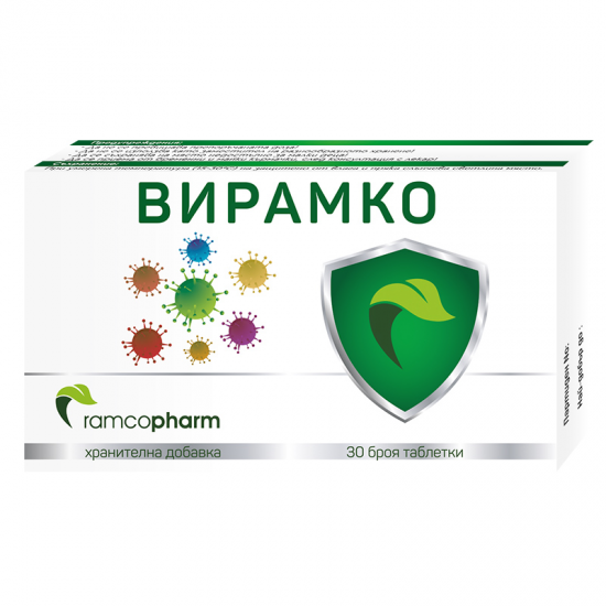 ВИРАМКО табл х 30 бр